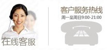 哈慈五行针联系我们